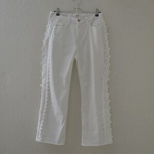 Universal Thread White Lace Trim Flare Jeans